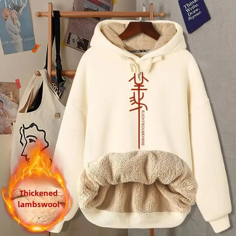 2024 New Women's Fleece-lined Thick Sweatshirt Hooded Winter Top Autumn/winter Thickened Wool Sweater Coat Casual Style