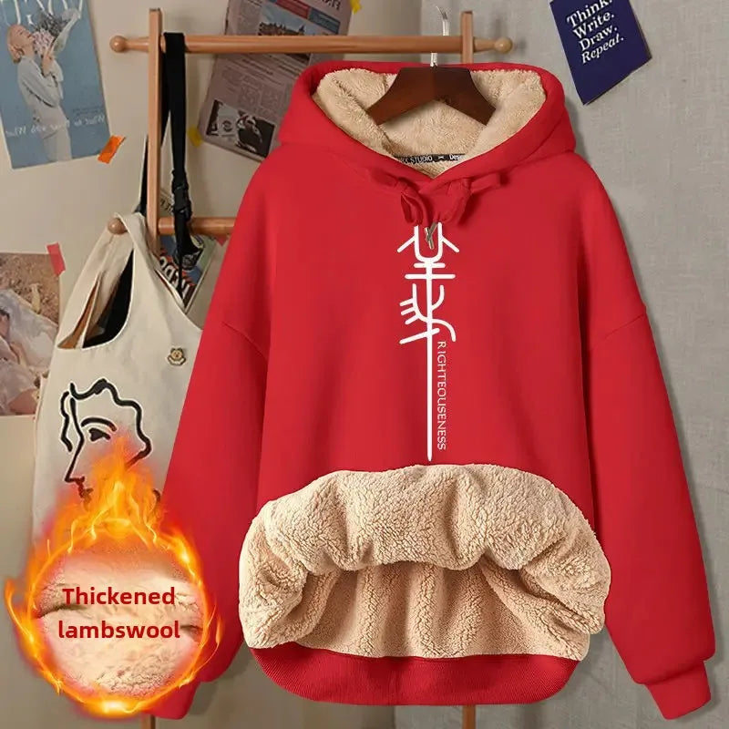 2024 New Women's Fleece-lined Thick Sweatshirt Hooded Winter Top Autumn/winter Thickened Wool Sweater Coat Casual Style